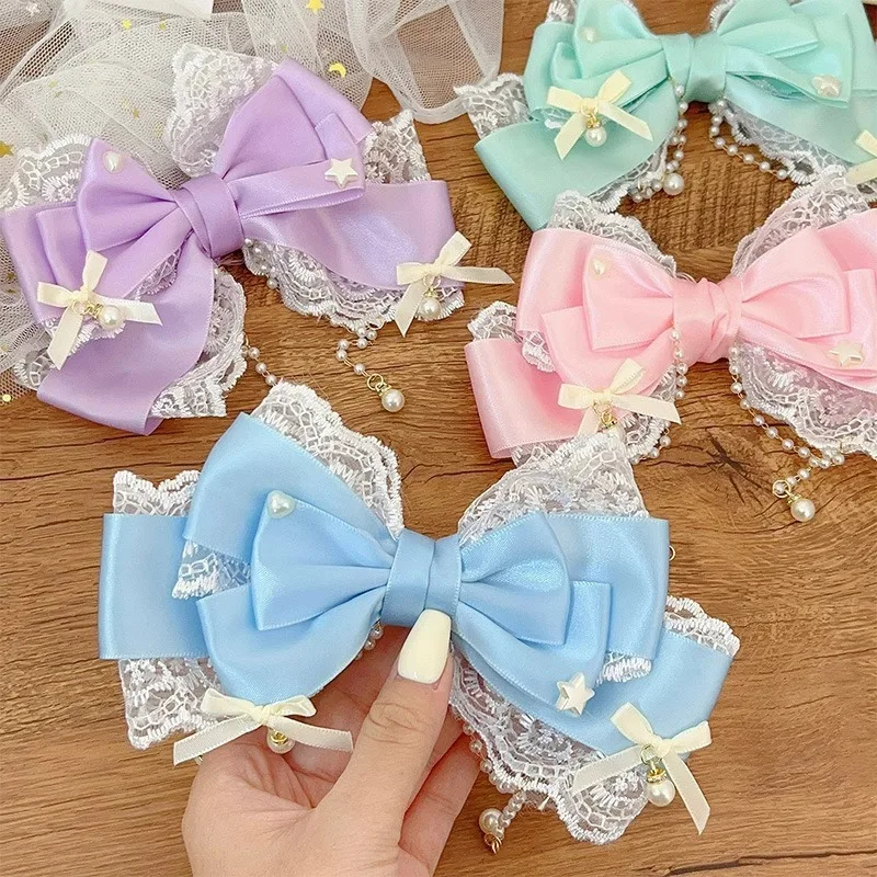 Lace Ribbon Trim - Fita de renda renda pérola corrente