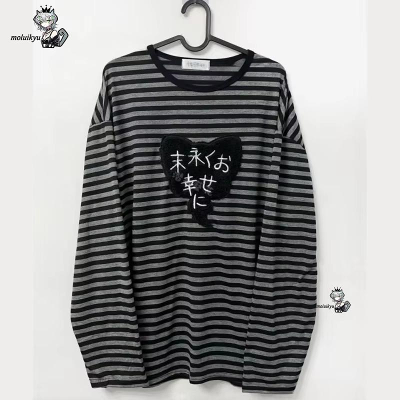 Embellish Knit - Camisetas Vintage Americanas Punk Y2K com